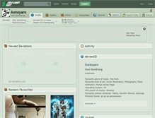 Tablet Screenshot of konoyaro1000.blogspot.com