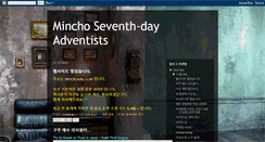 Desktop Screenshot of minchosda.blogspot.com