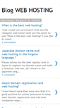 Mobile Screenshot of blog-web-hosting.blogspot.com
