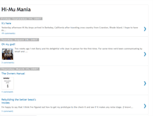 Tablet Screenshot of himuamp.blogspot.com