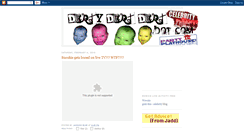 Desktop Screenshot of dirtydirtydirtydirt.blogspot.com
