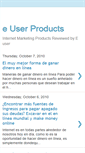 Mobile Screenshot of euserproducts.blogspot.com