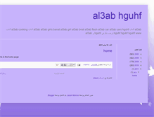 Tablet Screenshot of hguhf-al3ab.blogspot.com