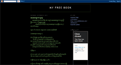 Desktop Screenshot of ktnbook-mergui.blogspot.com