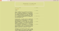 Desktop Screenshot of jessieycarlos.blogspot.com