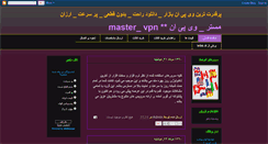 Desktop Screenshot of master-vpn.blogspot.com