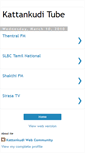 Mobile Screenshot of kkitube.blogspot.com