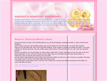 Tablet Screenshot of marukohomestay.blogspot.com