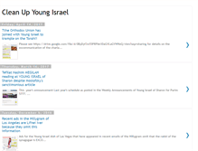 Tablet Screenshot of cleanupyoungisrael.blogspot.com