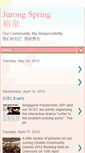 Mobile Screenshot of jurongspringcc.blogspot.com