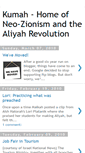 Mobile Screenshot of kumahblog.blogspot.com