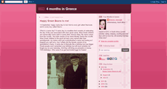 Desktop Screenshot of fourmonthsingreece.blogspot.com