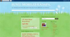 Desktop Screenshot of karnatakamsunil.blogspot.com