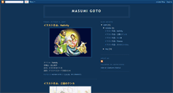 Desktop Screenshot of masumigoto.blogspot.com