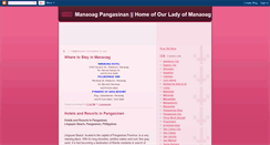 Desktop Screenshot of ourladyofmanaoag.blogspot.com