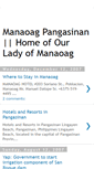 Mobile Screenshot of ourladyofmanaoag.blogspot.com