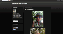 Desktop Screenshot of nojarov.blogspot.com