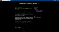 Desktop Screenshot of evergreenhk.blogspot.com