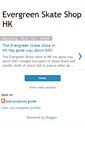 Mobile Screenshot of evergreenhk.blogspot.com