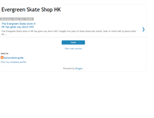 Tablet Screenshot of evergreenhk.blogspot.com
