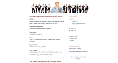 Desktop Screenshot of careers-pakistan.blogspot.com