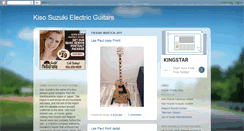 Desktop Screenshot of kisosuzukielectric.blogspot.com