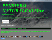 Tablet Screenshot of intornoalpensiero.blogspot.com