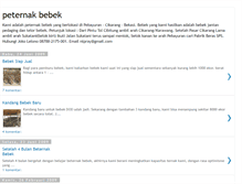 Tablet Screenshot of peternakbebek.blogspot.com