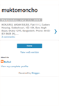 Mobile Screenshot of dhaka-muktomoncho.blogspot.com