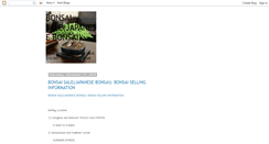 Desktop Screenshot of casajohbonsai.blogspot.com