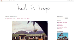 Desktop Screenshot of hellintokyo.blogspot.com