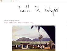 Tablet Screenshot of hellintokyo.blogspot.com