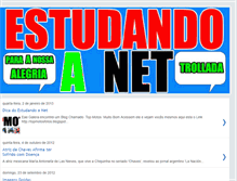 Tablet Screenshot of estudandoanet.blogspot.com