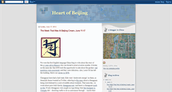 Desktop Screenshot of heartofbeijing.blogspot.com