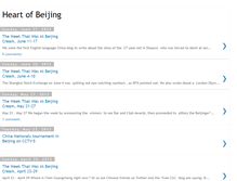 Tablet Screenshot of heartofbeijing.blogspot.com