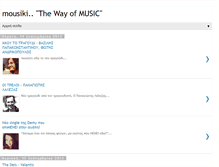 Tablet Screenshot of musikigr.blogspot.com