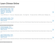 Tablet Screenshot of gortlearnchineseonline9.blogspot.com