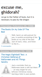 Mobile Screenshot of excusemeghidorah.blogspot.com