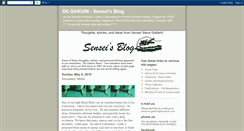 Desktop Screenshot of do-gakuin-blog.blogspot.com