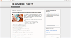 Desktop Screenshot of line-nadi.blogspot.com