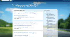 Desktop Screenshot of hlainghtakekhaungtin.blogspot.com
