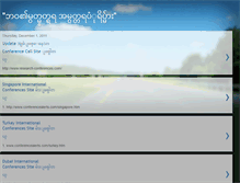 Tablet Screenshot of hlainghtakekhaungtin.blogspot.com