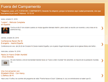 Tablet Screenshot of fueradelcampamento.blogspot.com