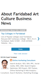 Mobile Screenshot of faridabadwebsite.blogspot.com
