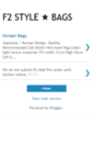 Mobile Screenshot of f2style-bags.blogspot.com