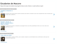 Tablet Screenshot of estudantesdemoscovo.blogspot.com