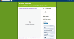 Desktop Screenshot of islamisinnocent.blogspot.com