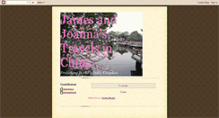 Desktop Screenshot of jamesandjoannainchina.blogspot.com