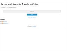 Tablet Screenshot of jamesandjoannainchina.blogspot.com