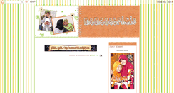 Desktop Screenshot of mamanatrixie.blogspot.com